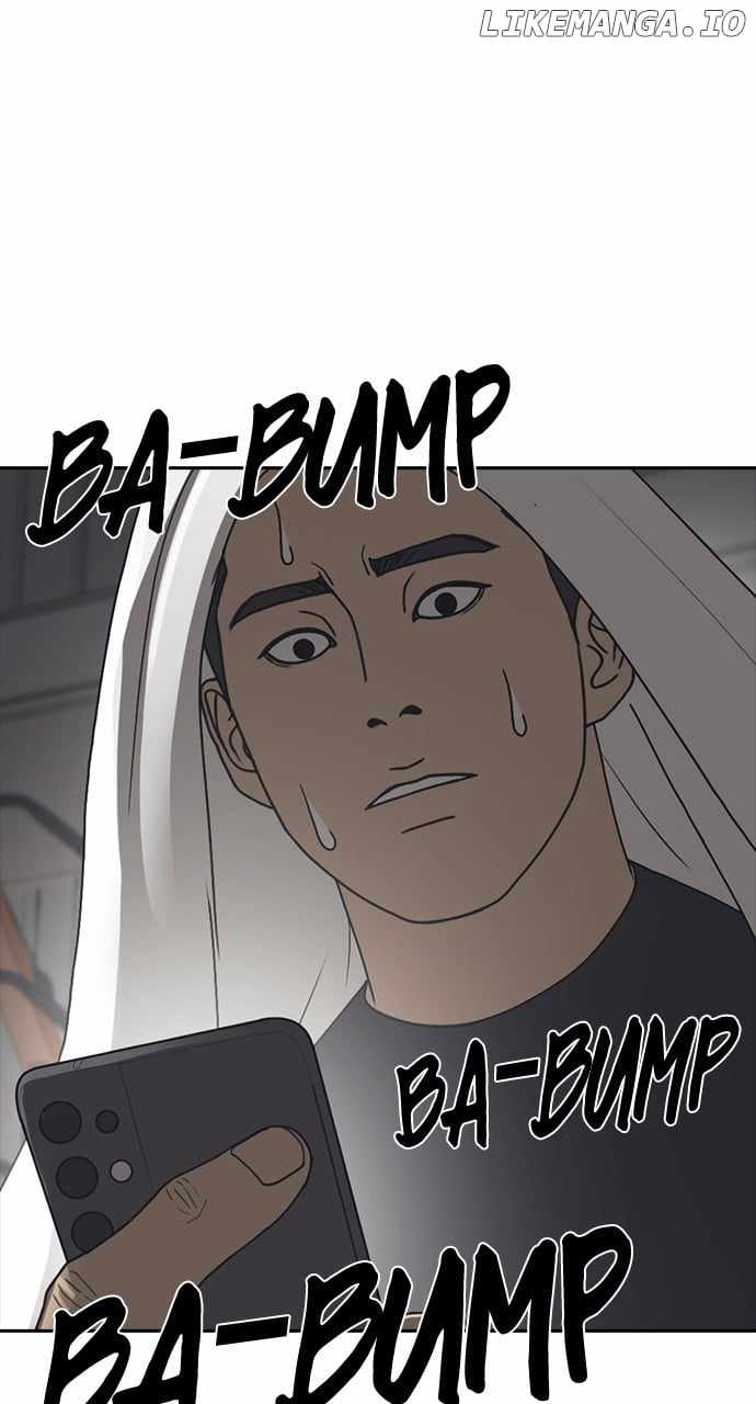 My Life As A Loser 2 Chapter 53 26